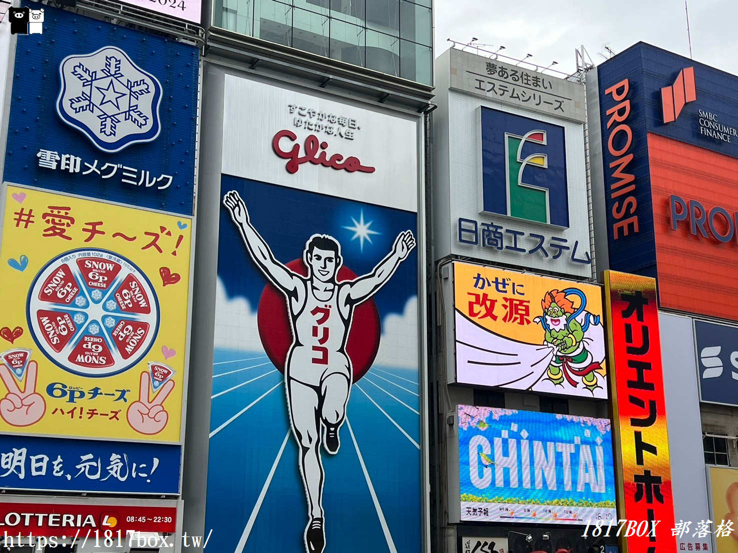 【大阪景點】道頓堀。大阪食文化與大阪風情的濃縮版。固力果跑跑人。巨大立體招牌林立