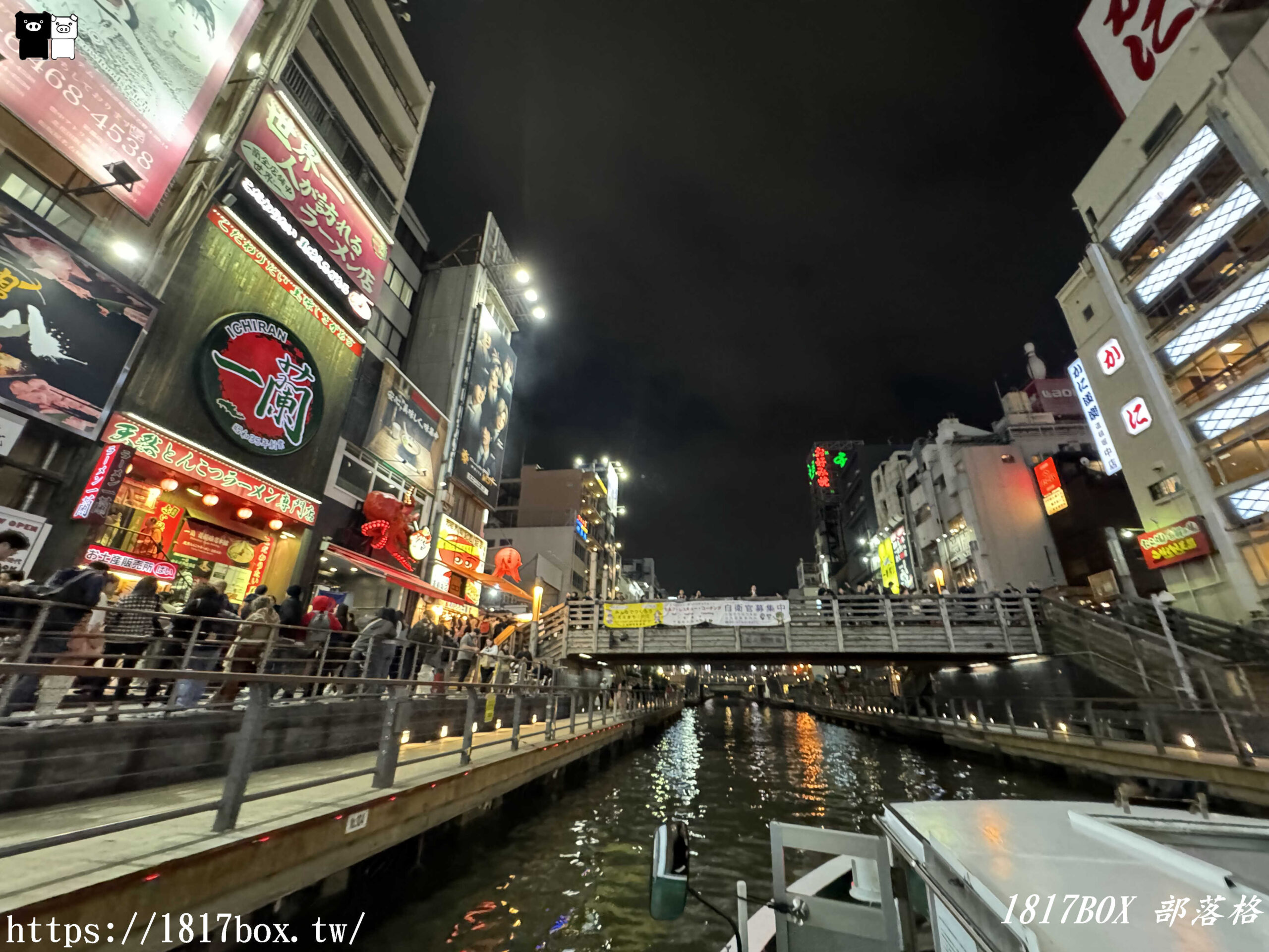 【大阪景點】道頓堀水上觀光船。輕鬆享受水上漫遊的迷你觀光船之旅