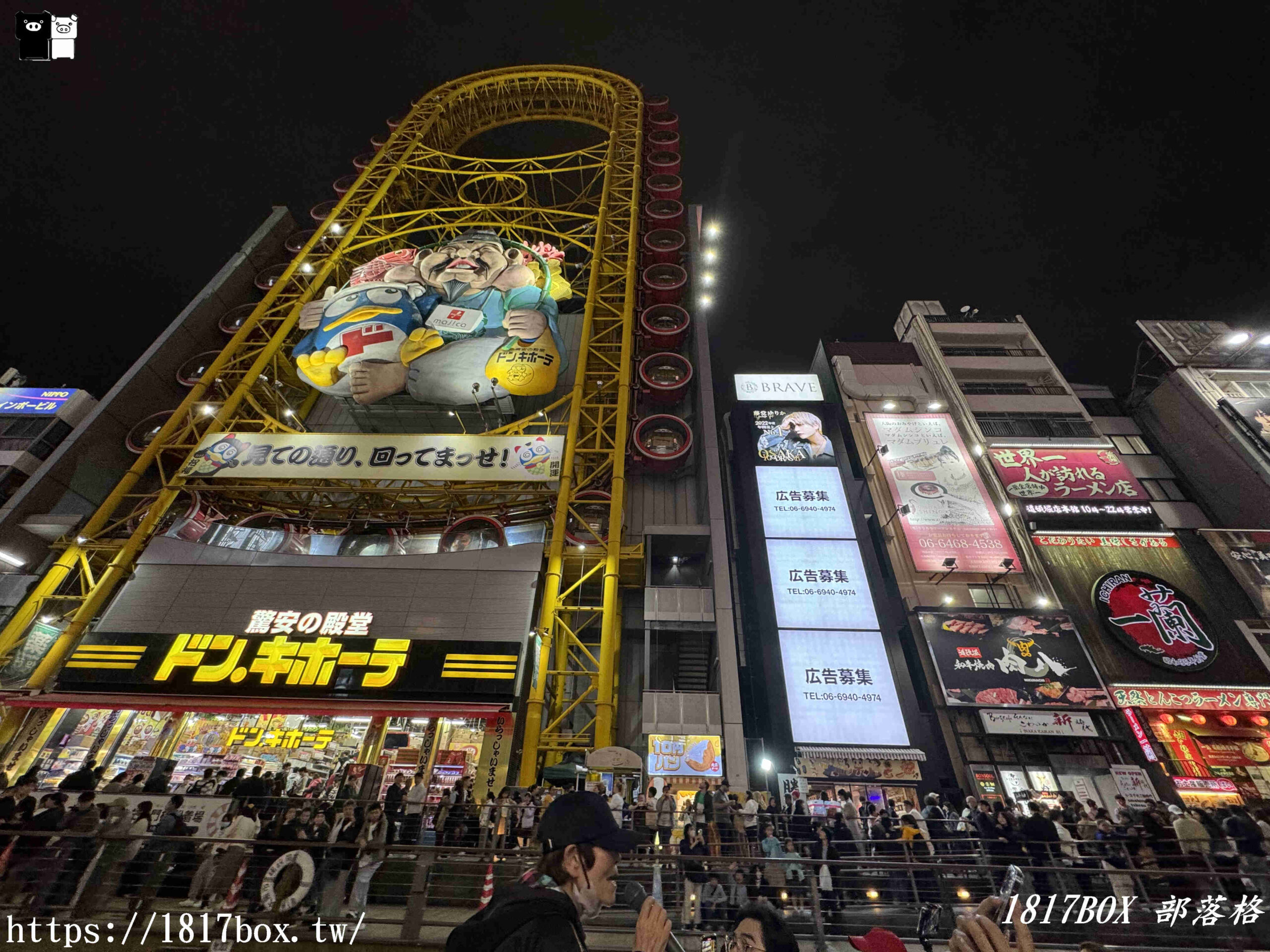 【大阪景點】道頓堀水上觀光船。輕鬆享受水上漫遊的迷你觀光船之旅