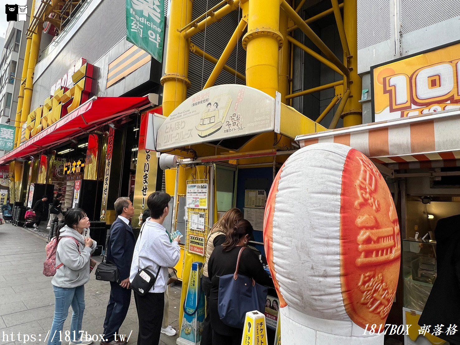 【大阪景點】道頓堀水上觀光船。輕鬆享受水上漫遊的迷你觀光船之旅