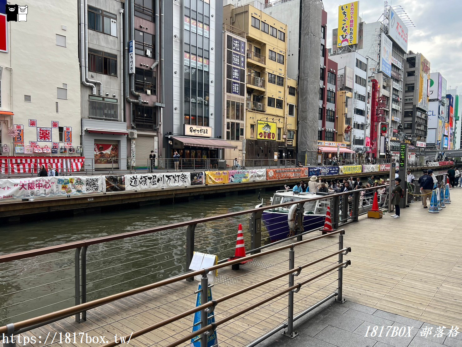 【大阪景點】道頓堀水上觀光船。輕鬆享受水上漫遊的迷你觀光船之旅