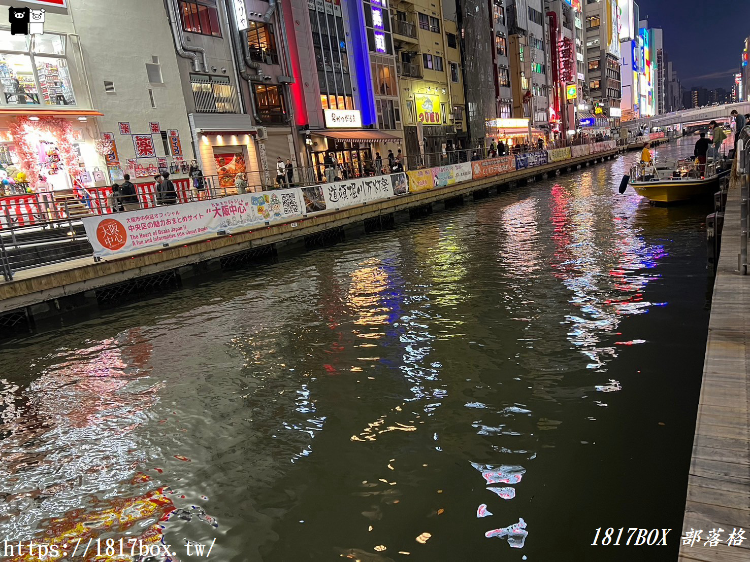 【大阪景點】道頓堀水上觀光船。輕鬆享受水上漫遊的迷你觀光船之旅