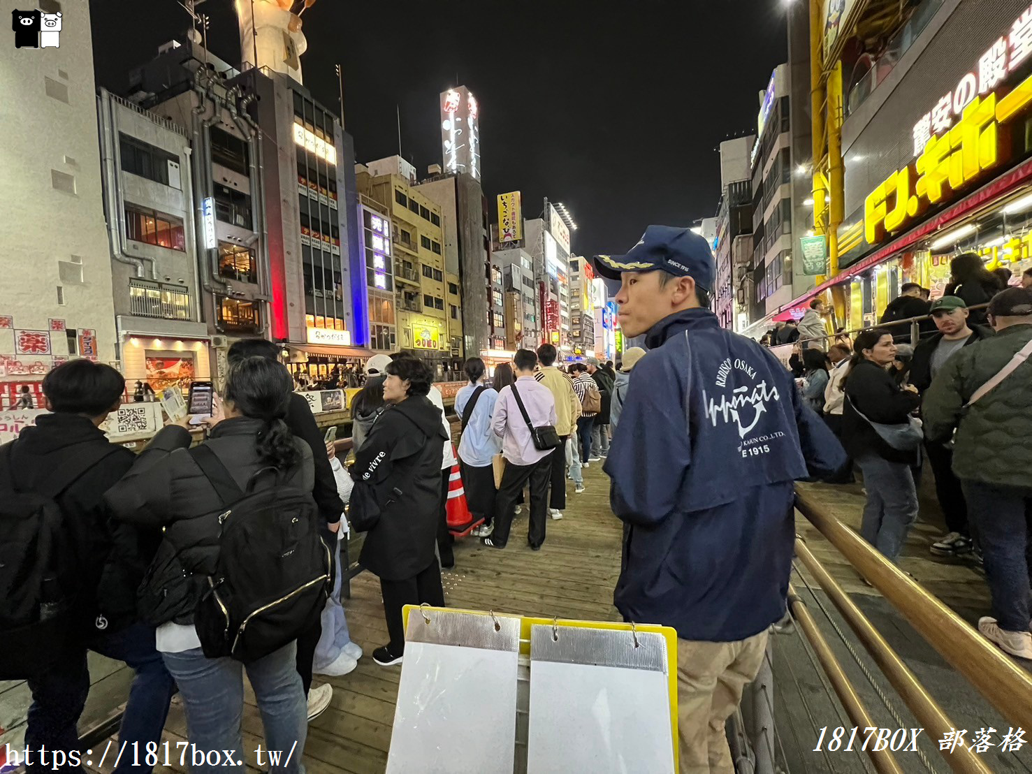 【大阪景點】道頓堀水上觀光船。輕鬆享受水上漫遊的迷你觀光船之旅