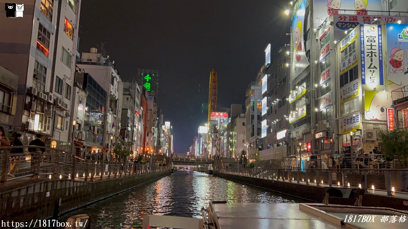 【大阪景點】道頓堀水上觀光船。輕鬆享受水上漫遊的迷你觀光船之旅