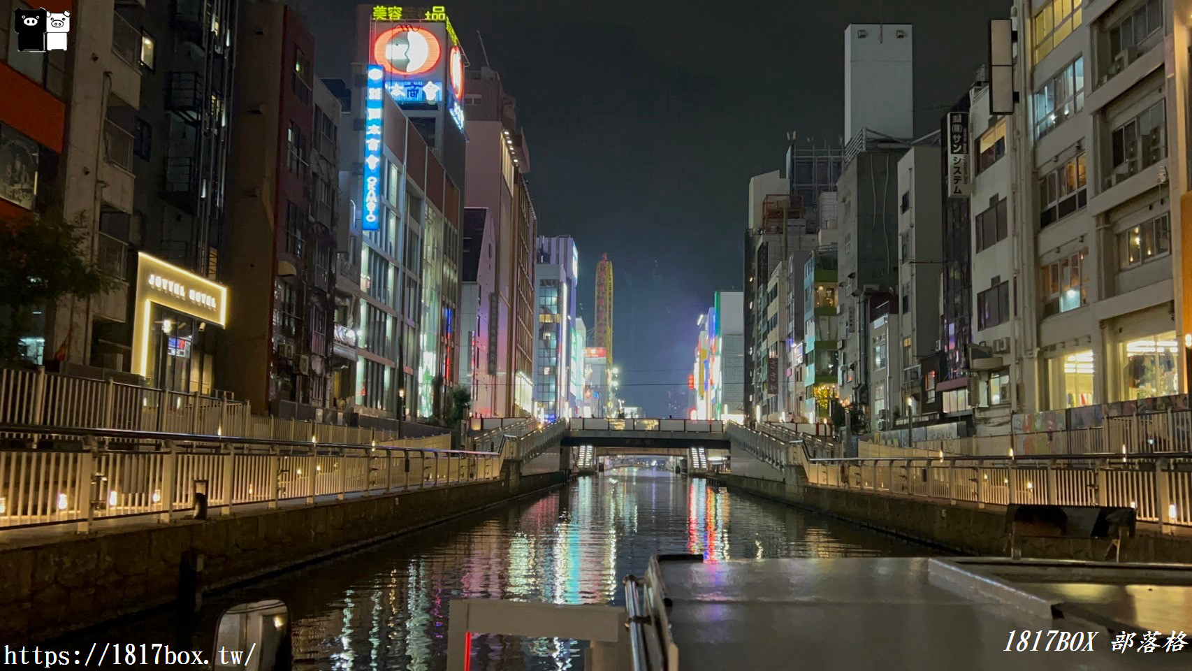 【大阪景點】道頓堀水上觀光船。輕鬆享受水上漫遊的迷你觀光船之旅