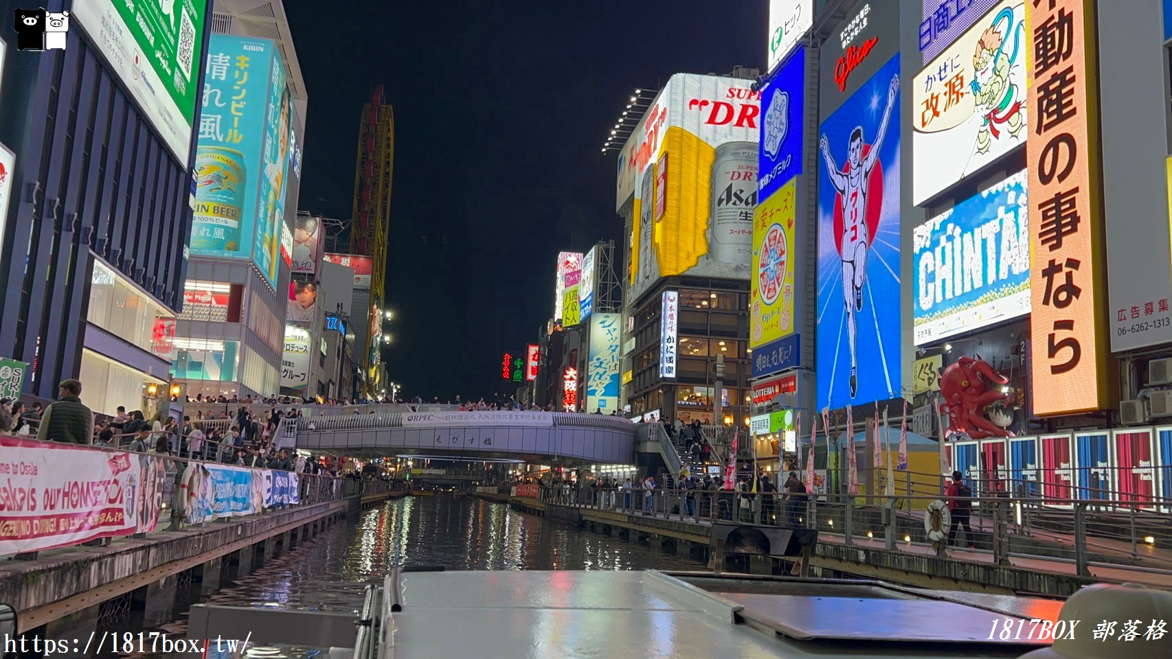 【大阪景點】道頓堀水上觀光船。輕鬆享受水上漫遊的迷你觀光船之旅