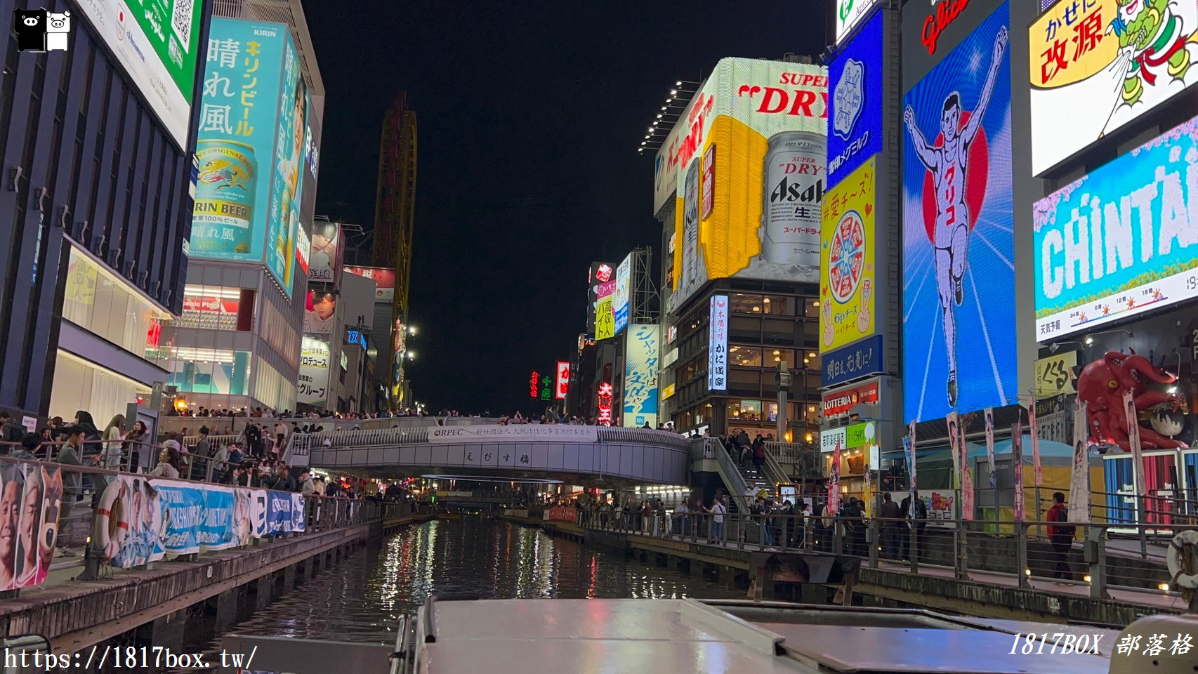 【大阪景點】道頓堀水上觀光船。輕鬆享受水上漫遊的迷你觀光船之旅