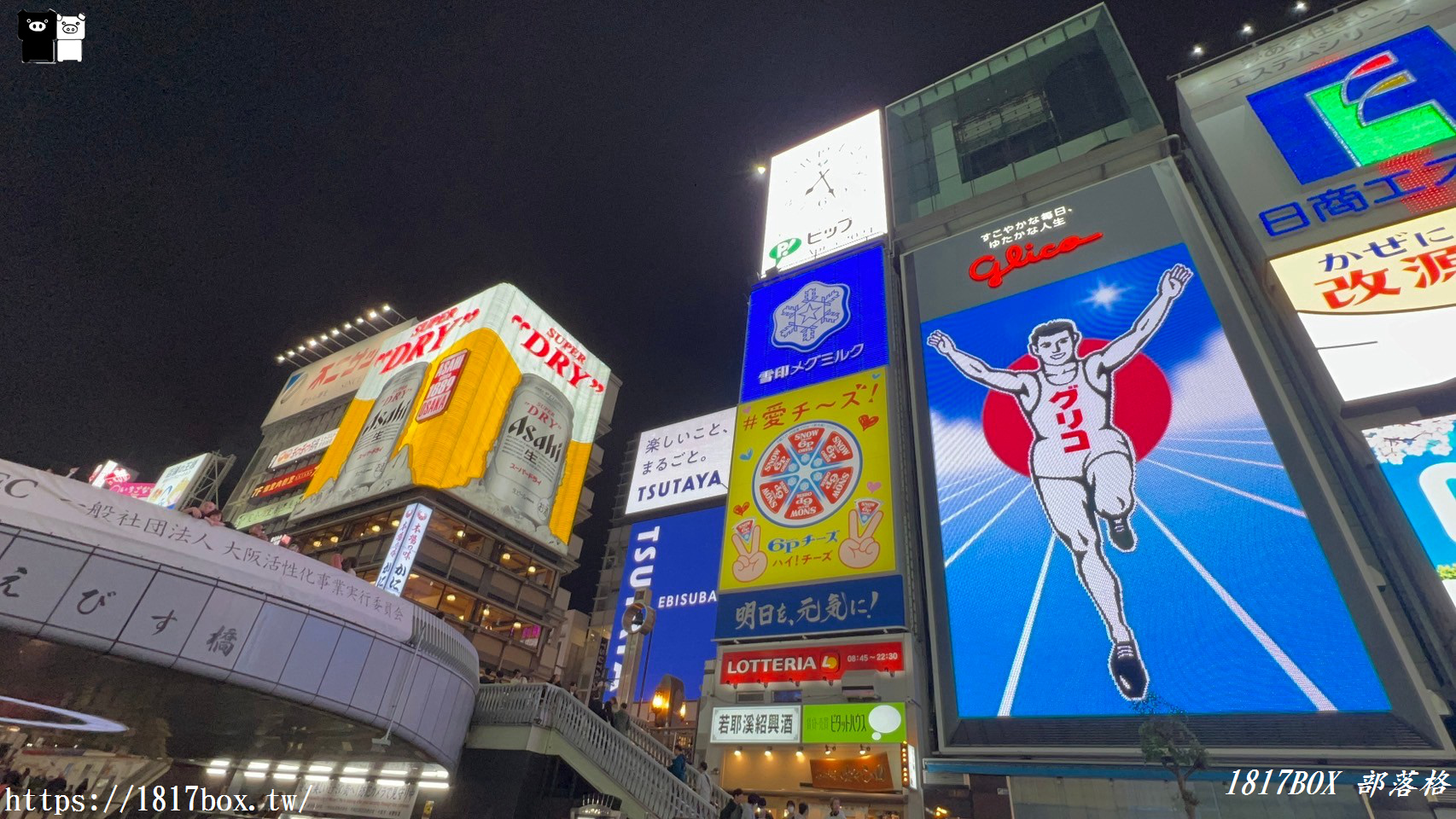 【大阪景點】道頓堀水上觀光船。輕鬆享受水上漫遊的迷你觀光船之旅