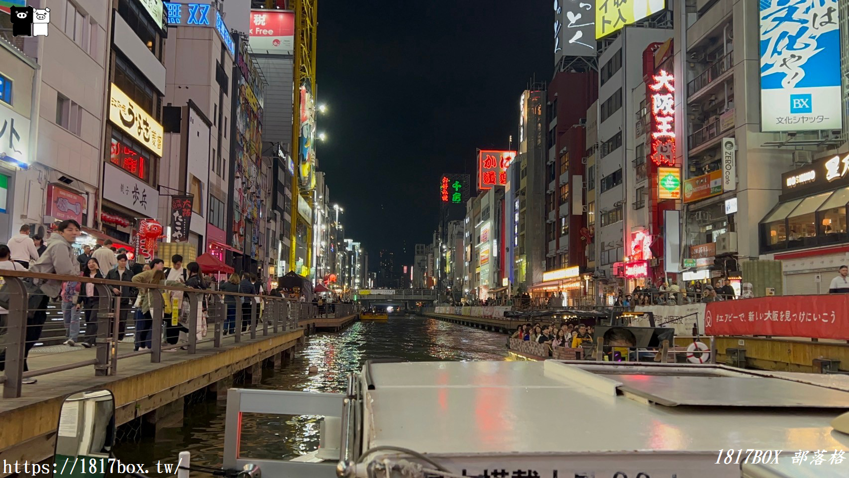 【大阪景點】道頓堀水上觀光船。輕鬆享受水上漫遊的迷你觀光船之旅