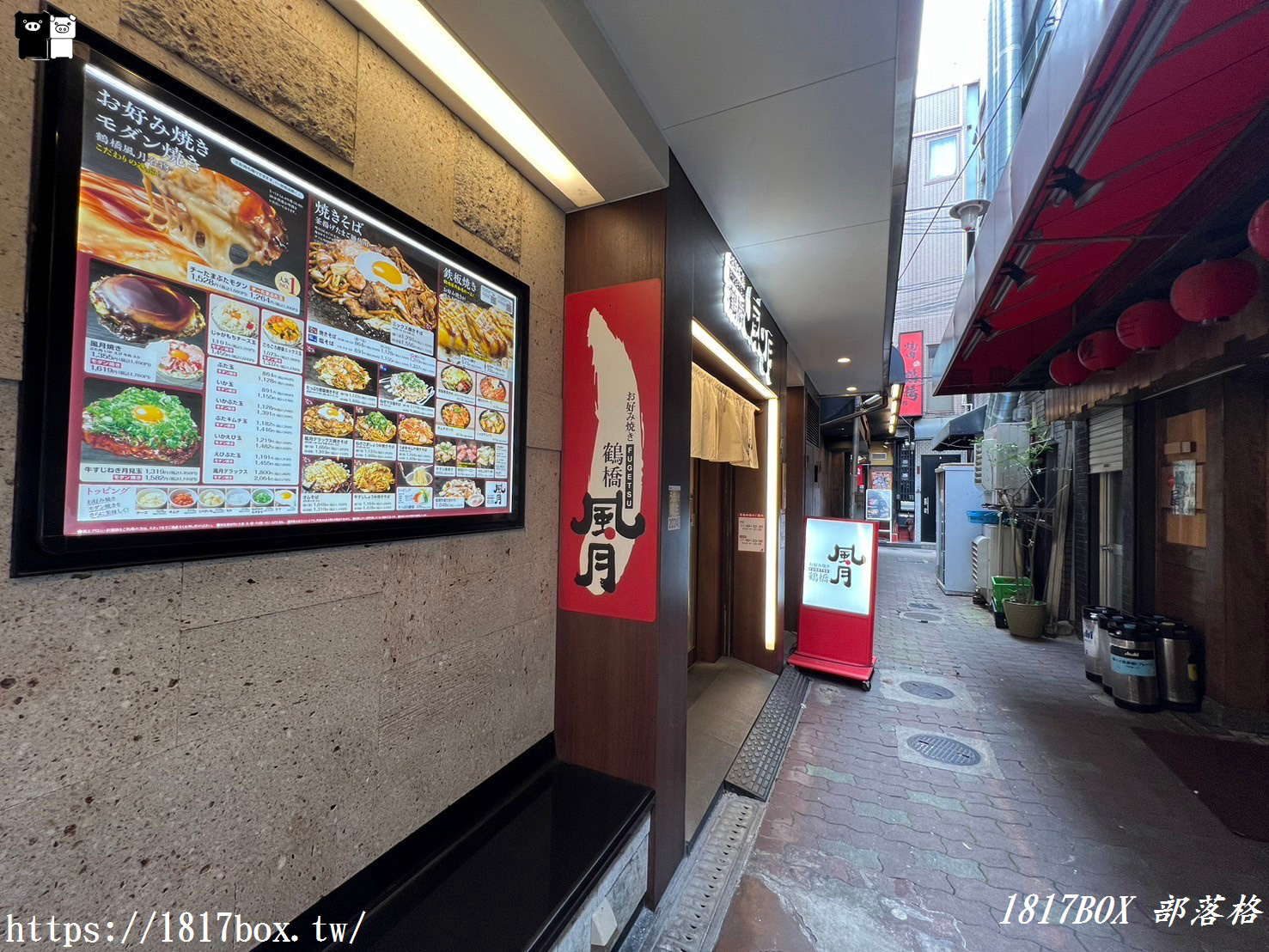 【大阪美食】鶴橋風月 本店。大阪燒桌邊服務。JR鶴橋站附近美食