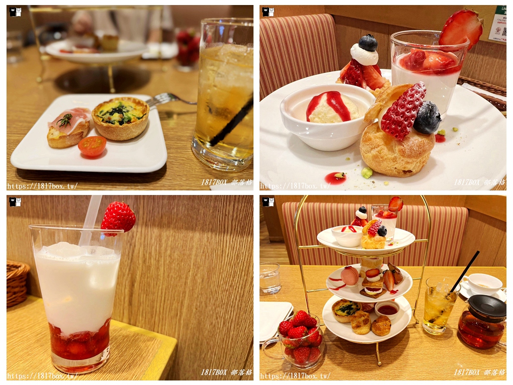 【大阪美食】Fruit Full Café フルフルール。阿倍野Harukas。美味水果和甜點任你吃的餐廳