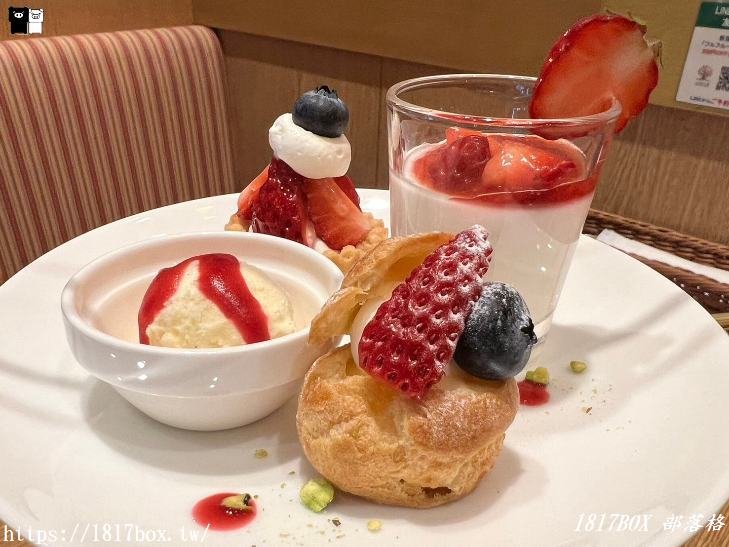 【大阪美食】Fruit Full Café フルフルール。阿倍野Harukas。美味水果和甜點任你吃的餐廳