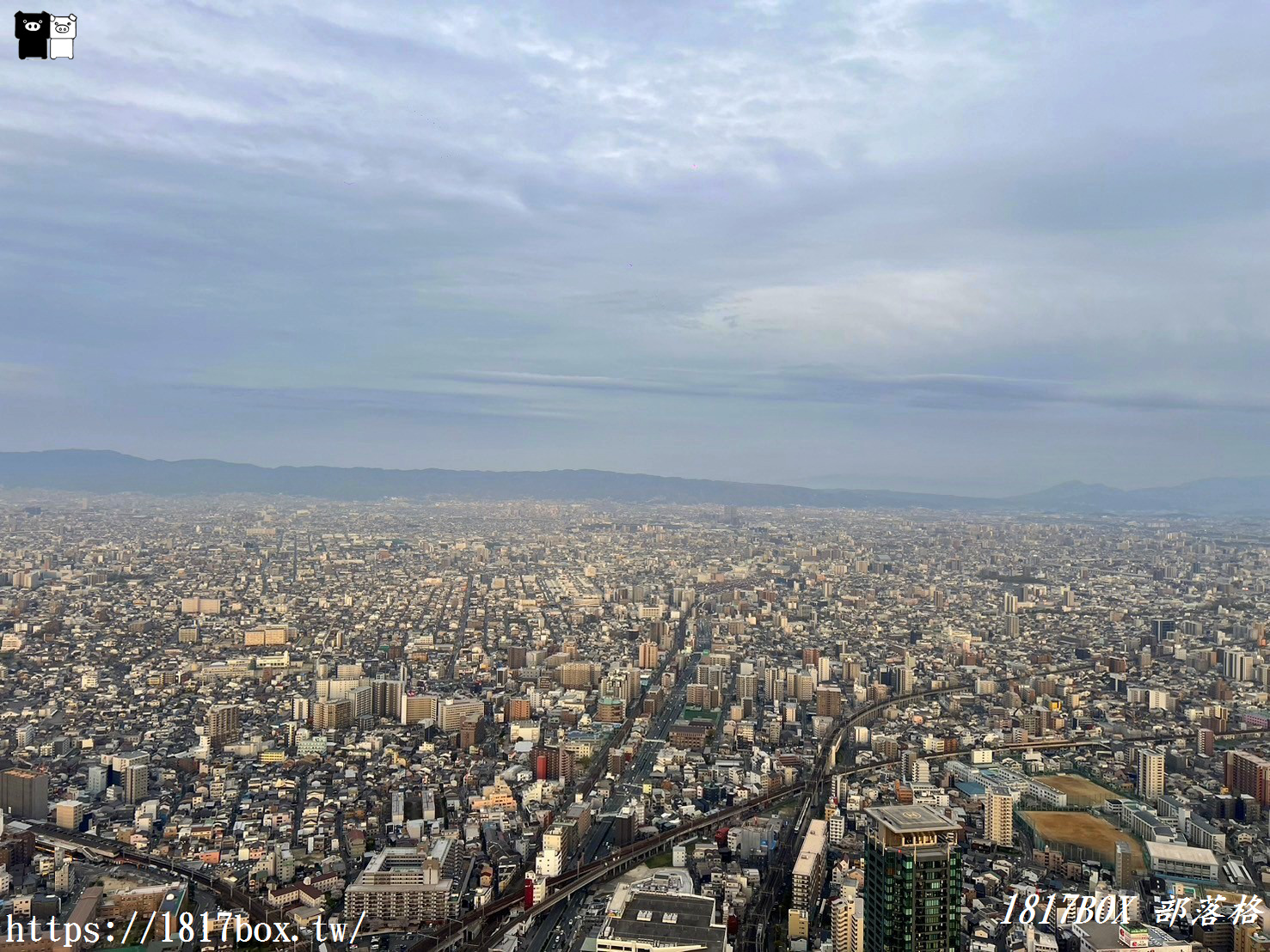 【大阪景點】阿倍野Harukas300展望台。大阪必訪地標。登上日本第一高樓。感受鳥瞰視角的震撼