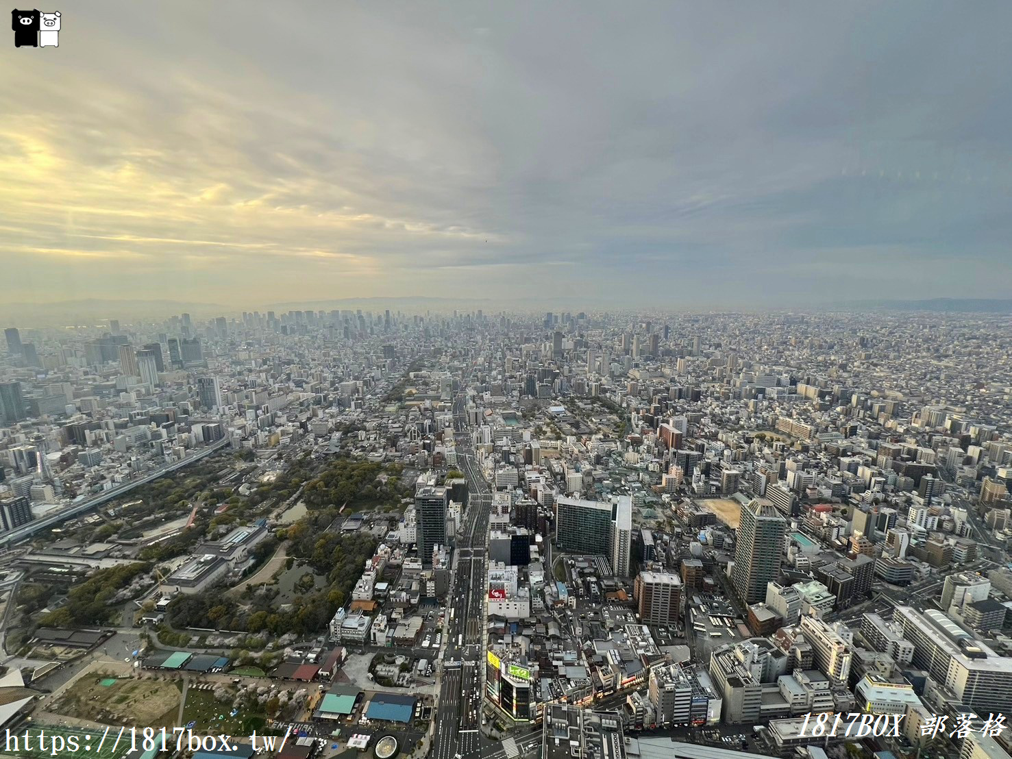 【大阪景點】阿倍野Harukas300展望台。大阪必訪地標。登上日本第一高樓。感受鳥瞰視角的震撼