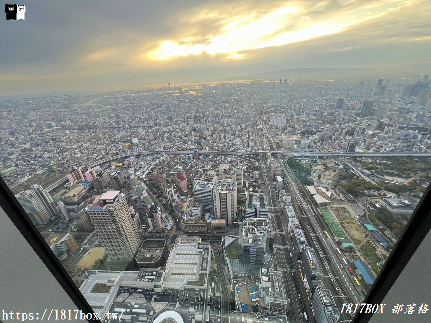 【大阪景點】阿倍野Harukas300展望台。大阪必訪地標。登上日本第一高樓。感受鳥瞰視角的震撼