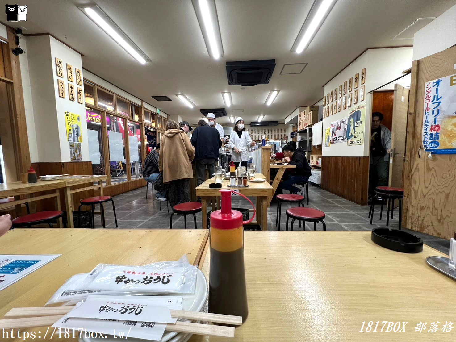 【大阪美食】Kushikatsu-Oji。炸串王子Janjan橫丁店。大阪新世界美食