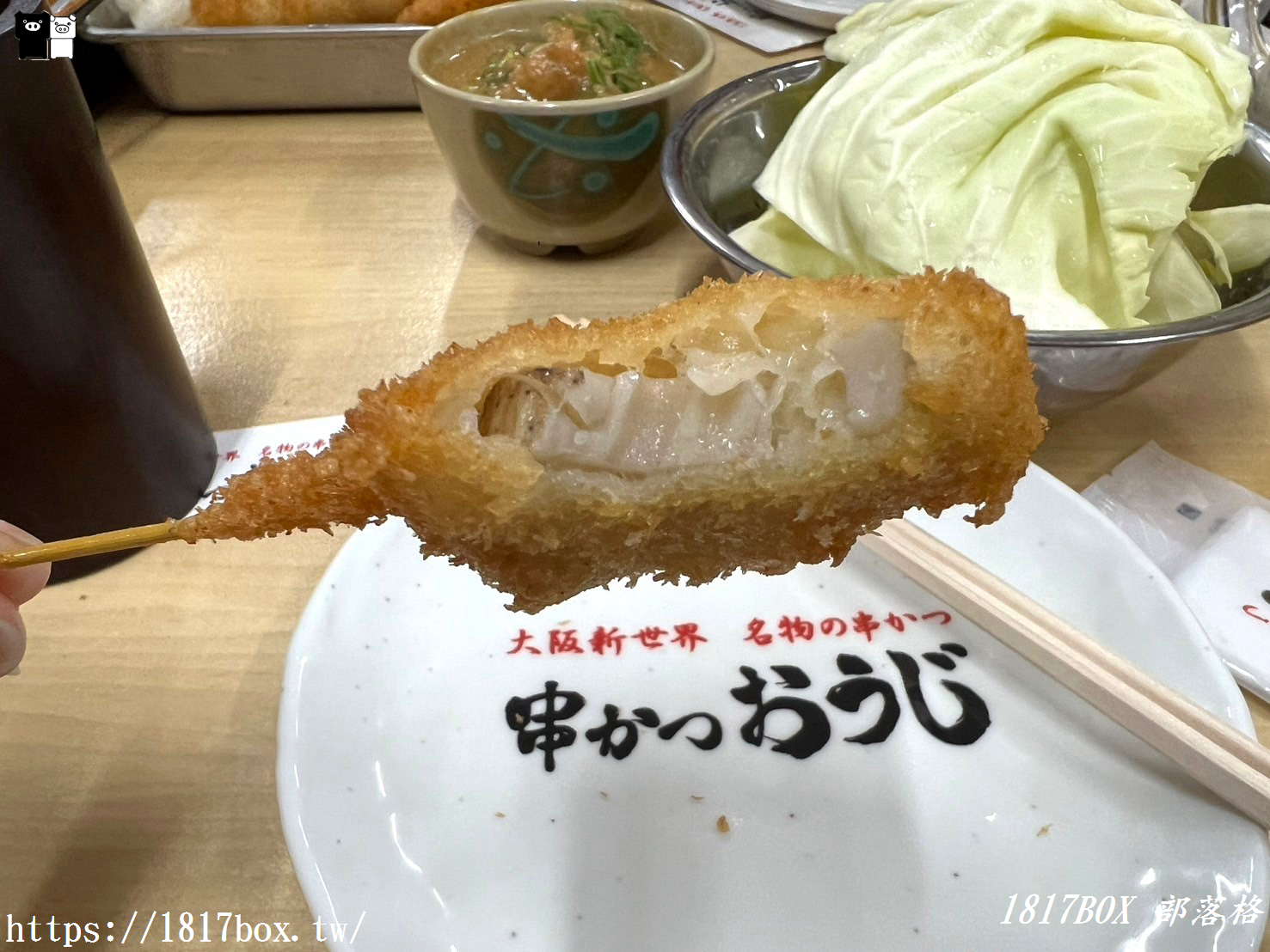 【大阪美食】Kushikatsu-Oji。炸串王子Janjan橫丁店。大阪新世界美食