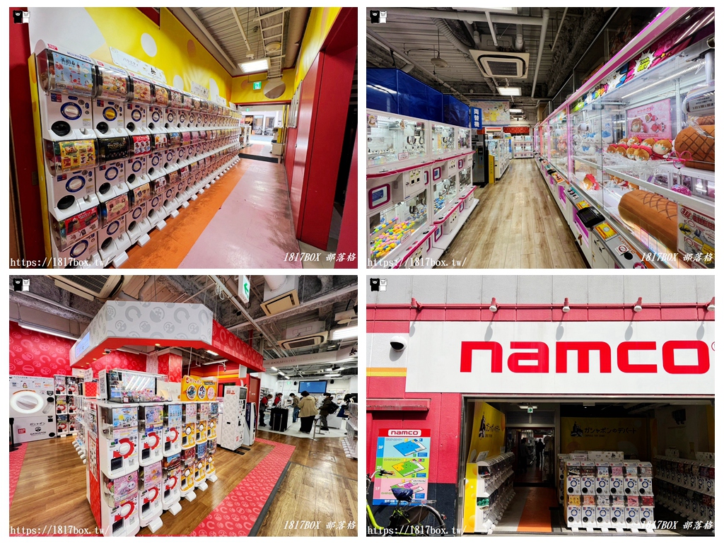 【大阪購物】NAMCO。Gashapon Bandai官方商店梅田店 @1817BOX部落格