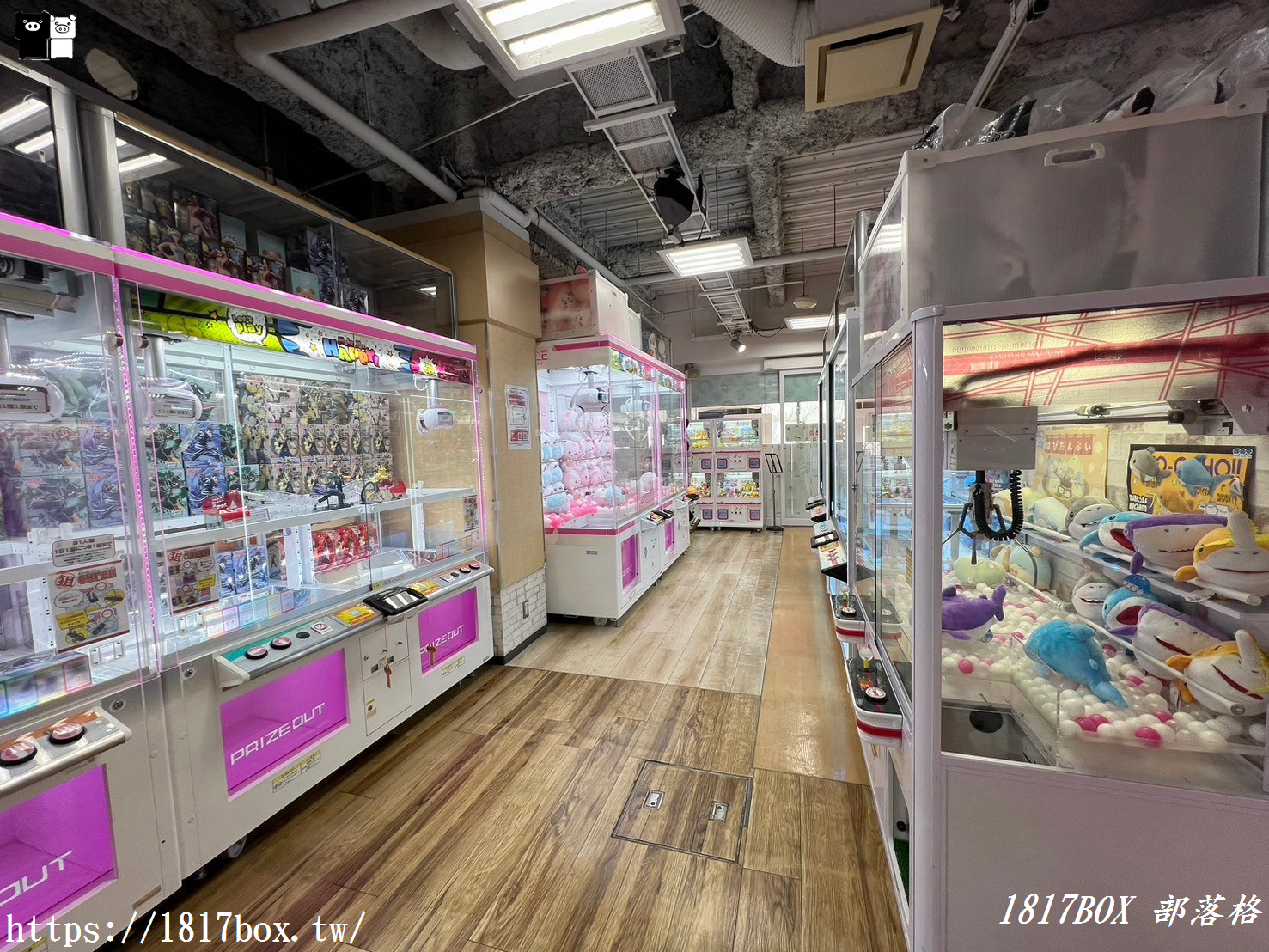 【大阪購物】NAMCO。Gashapon Bandai官方商店梅田店