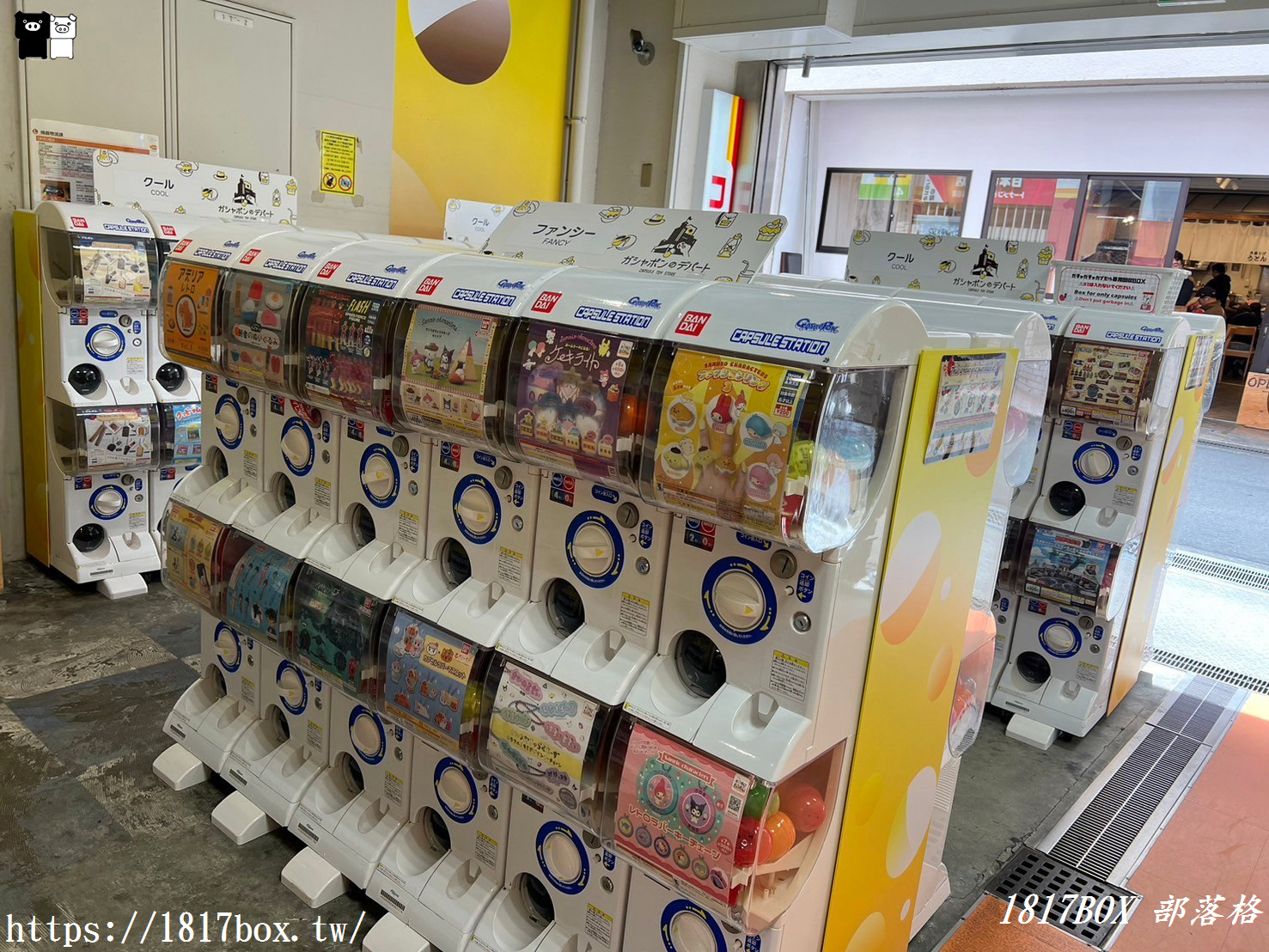 【大阪購物】NAMCO。Gashapon Bandai官方商店梅田店