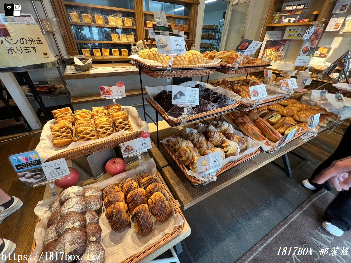 【大阪美食】SAKImoto bakery 大阪初號本店。嵜本のパン麵包。日本大阪排隊名店