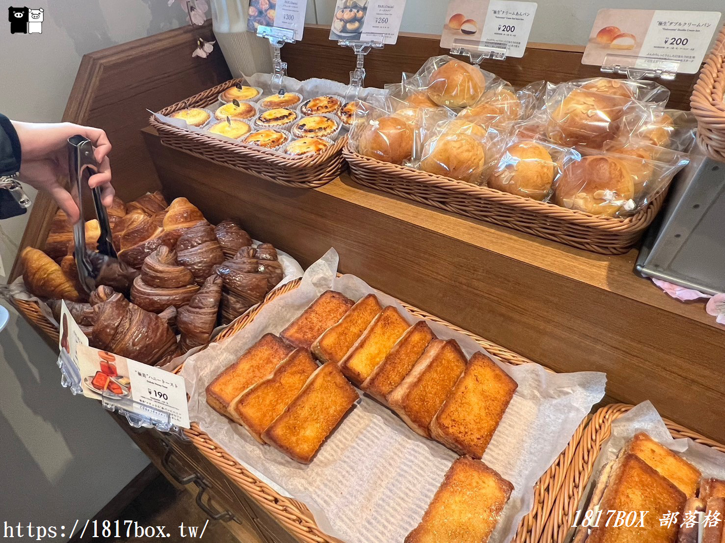 【大阪美食】SAKImoto bakery 大阪初號本店。嵜本のパン麵包。日本大阪排隊名店