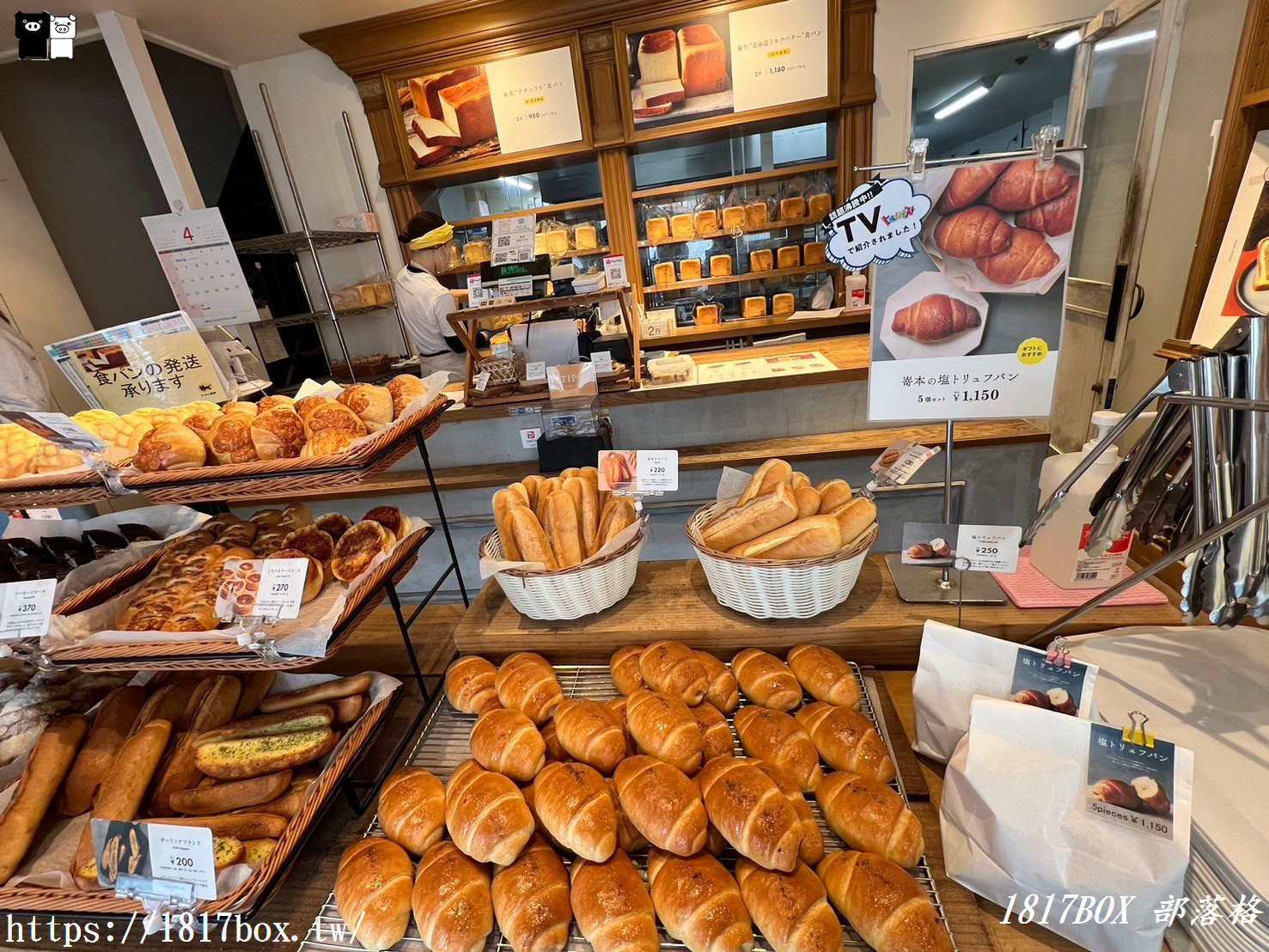 【大阪美食】SAKImoto bakery 大阪初號本店。嵜本のパン麵包。日本大阪排隊名店