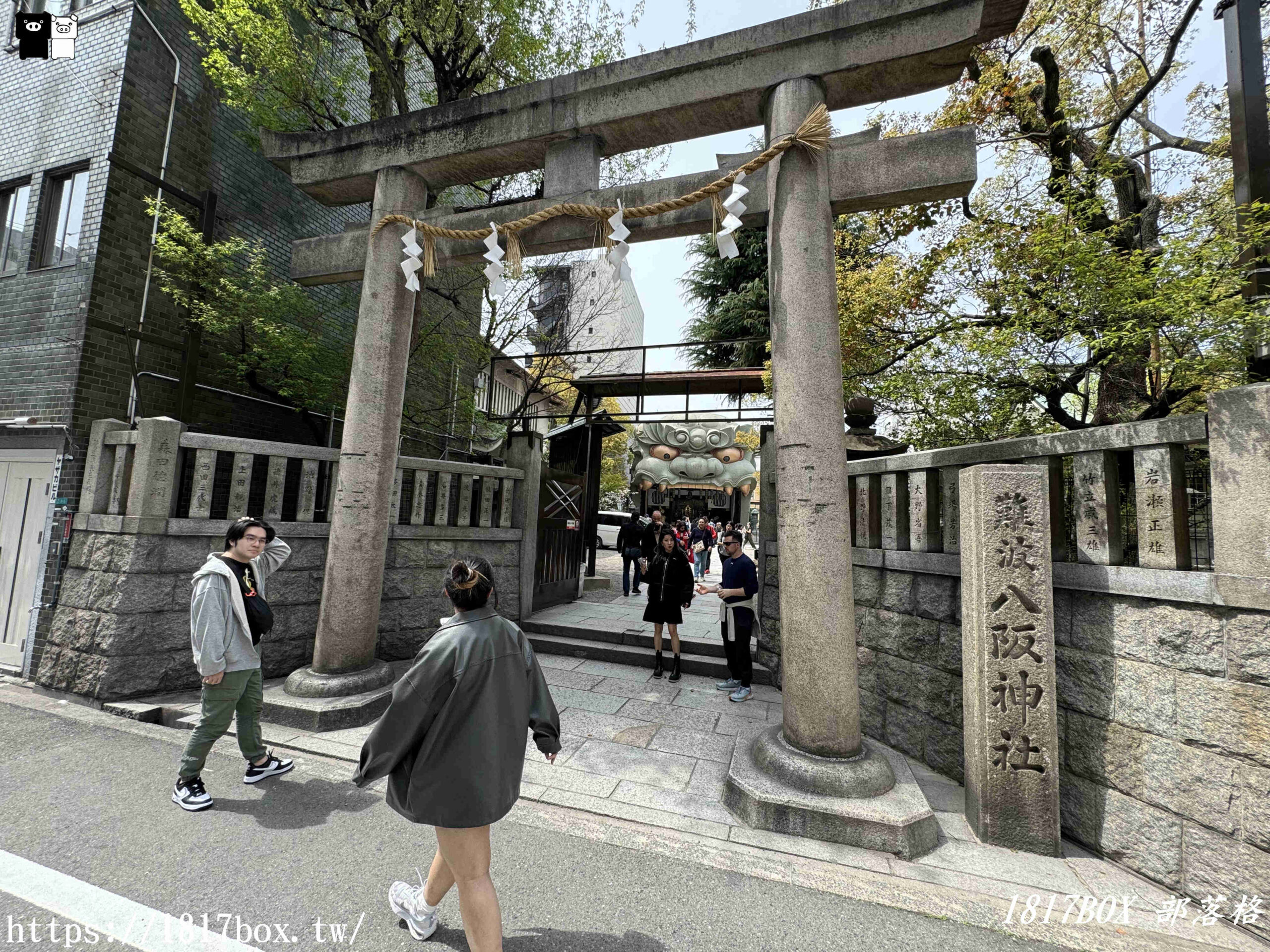 【大阪景點】難波八阪神社。巨大獅子殿。令人印象深刻的力量場所