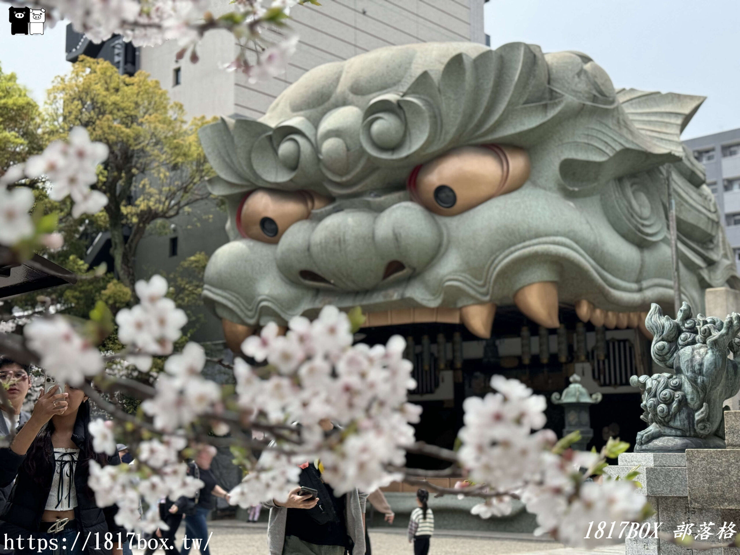 【大阪景點】難波八阪神社。巨大獅子殿。令人印象深刻的力量場所