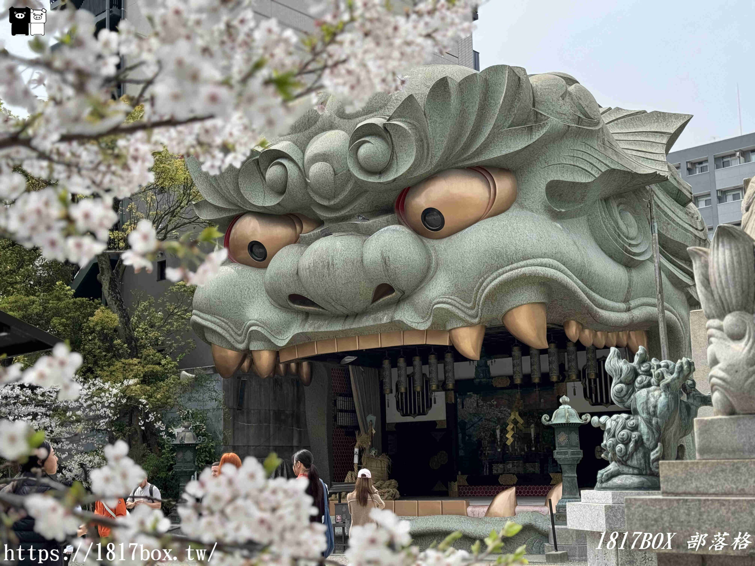 【大阪景點】難波八阪神社。巨大獅子殿。令人印象深刻的力量場所