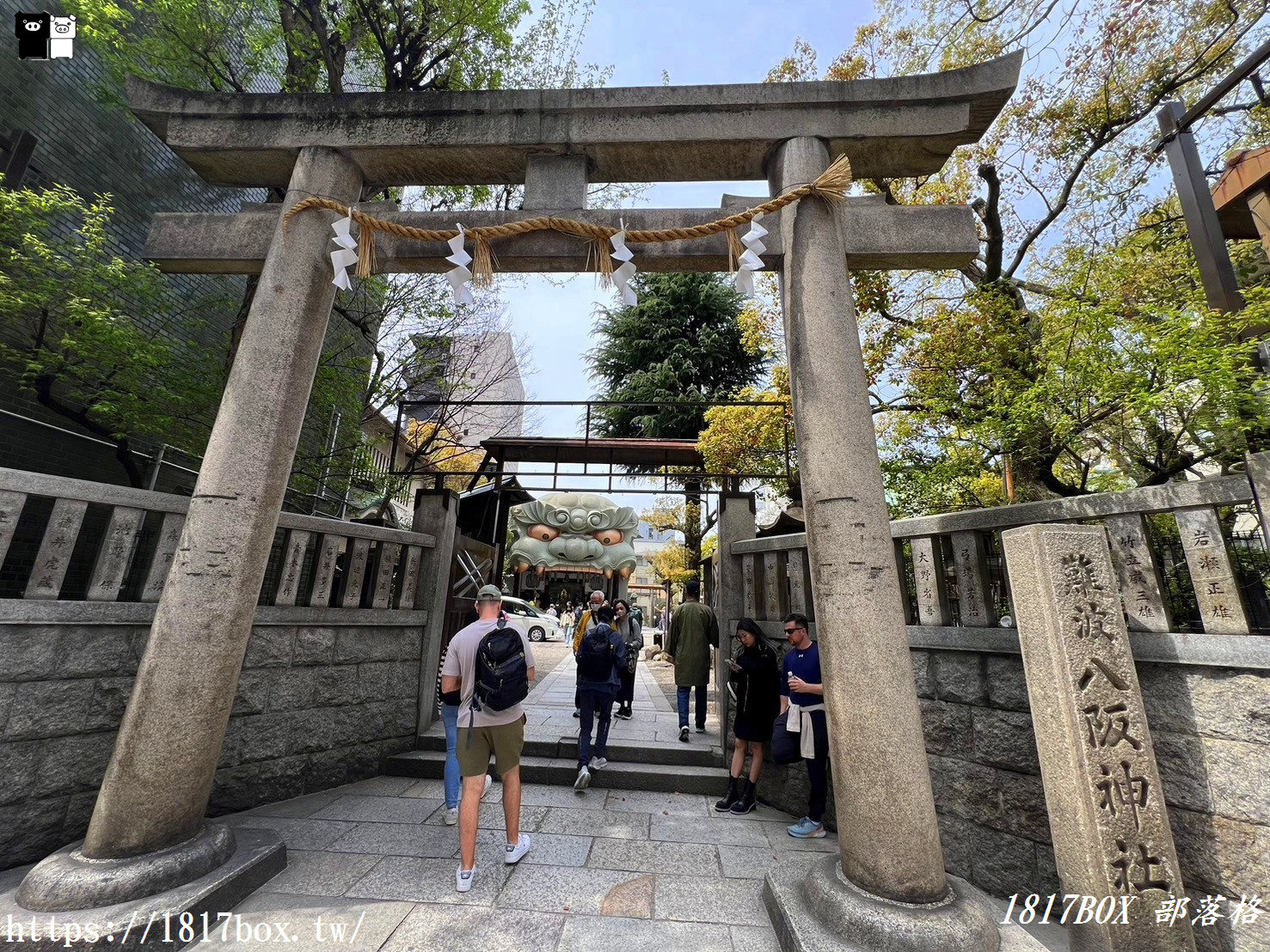 【大阪景點】難波八阪神社。巨大獅子殿。令人印象深刻的力量場所