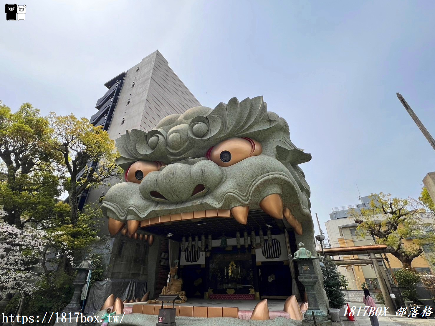 【大阪景點】難波八阪神社。巨大獅子殿。令人印象深刻的力量場所