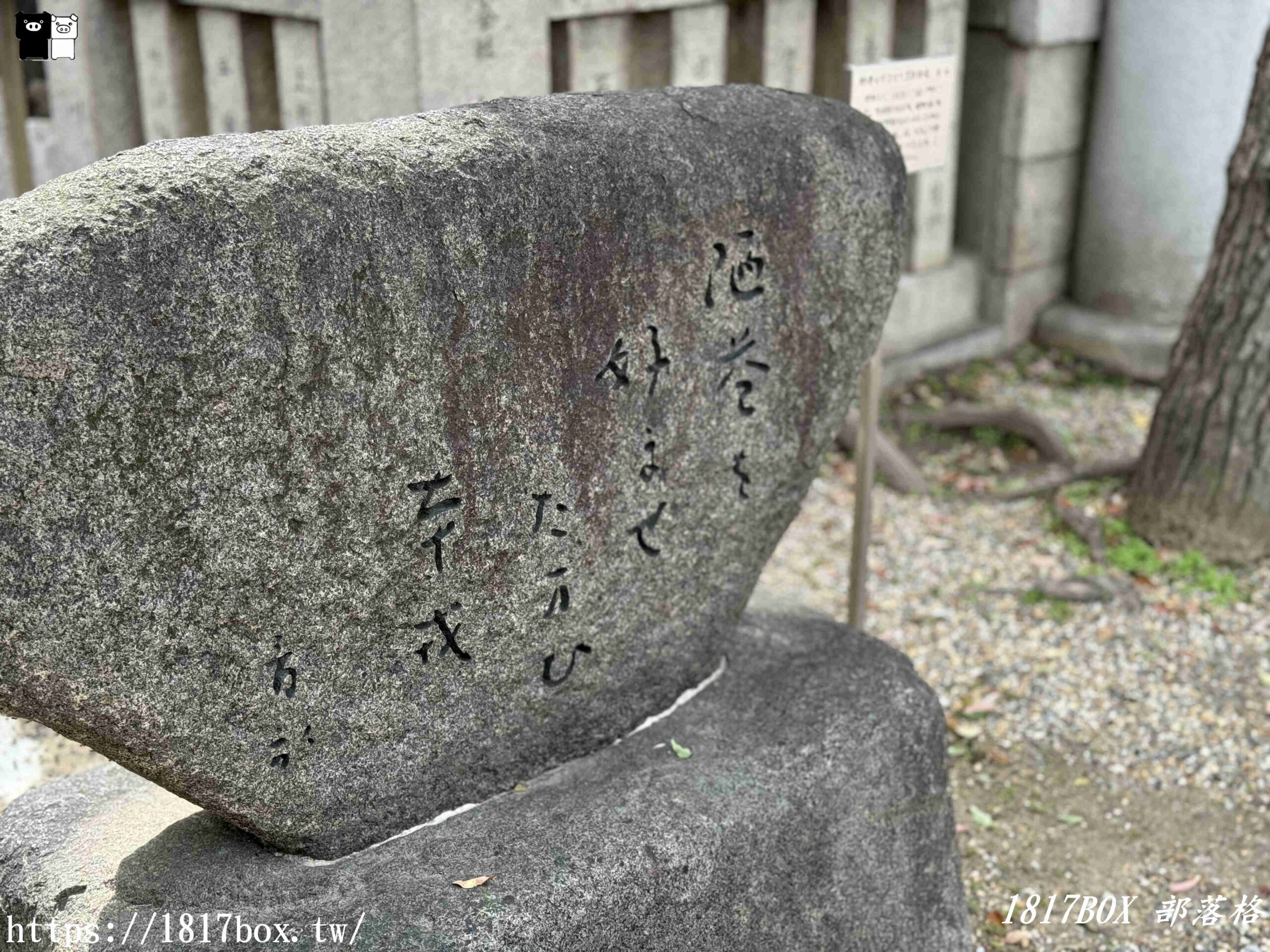 【大阪景點】今宮戎神社。十日戎祈求商販繁盛