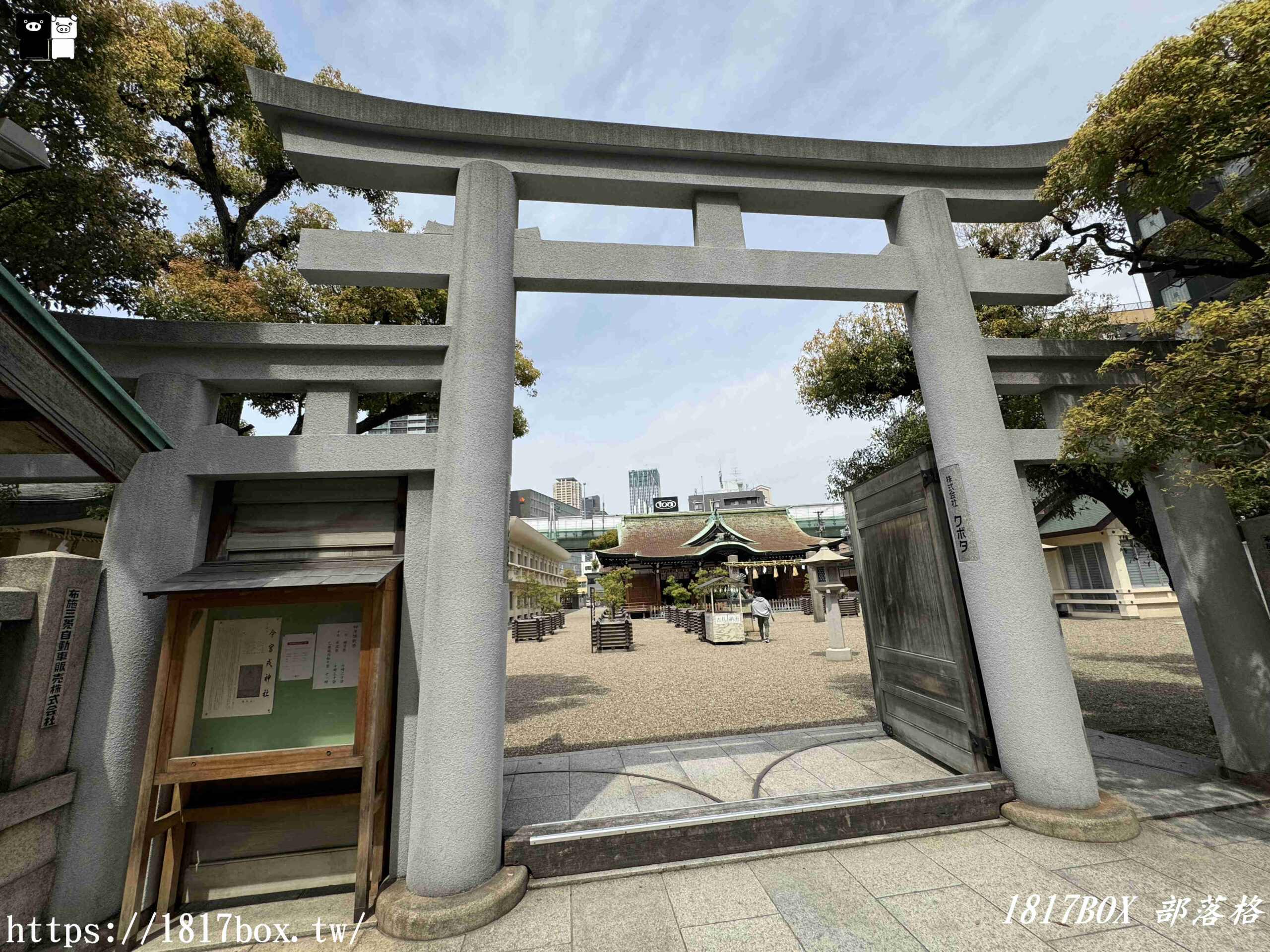 【大阪景點】今宮戎神社。十日戎祈求商販繁盛