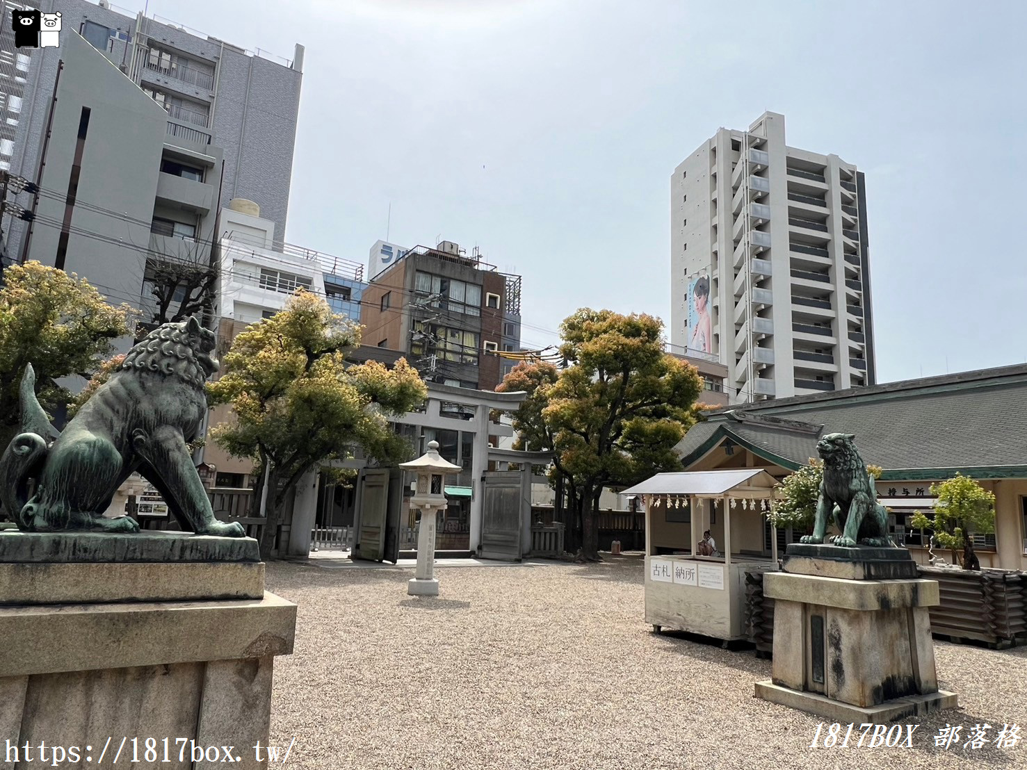 【大阪景點】今宮戎神社。十日戎祈求商販繁盛