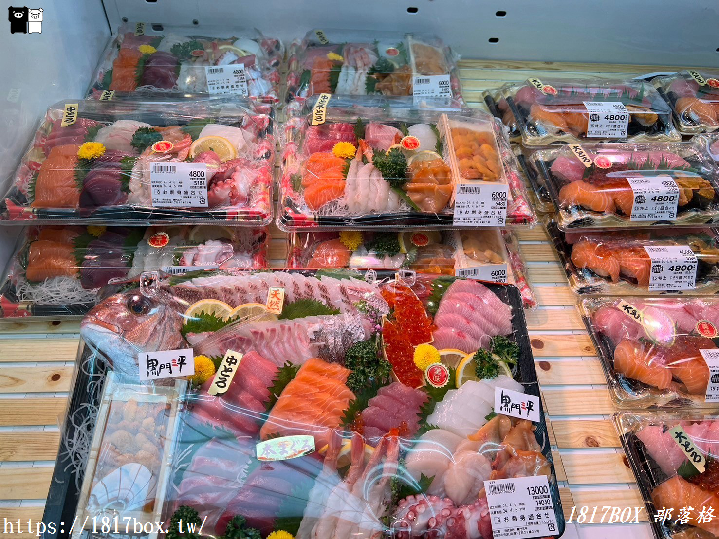 【大阪美食】黑門三平。現烤蟹腳、烤蝦、生魚片。各式各樣海鮮現選現吃