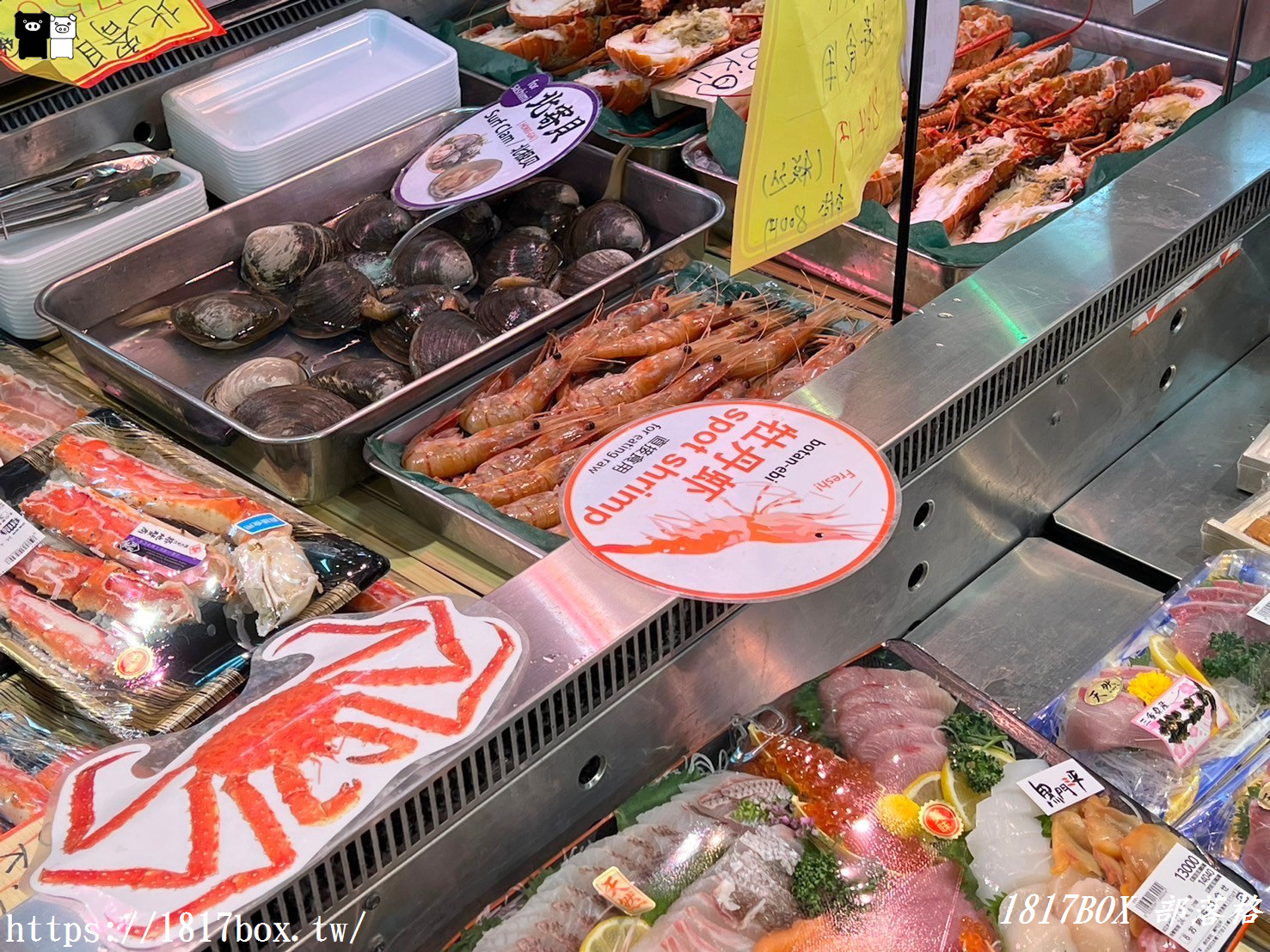 【大阪美食】黑門三平。現烤蟹腳、烤蝦、生魚片。各式各樣海鮮現選現吃