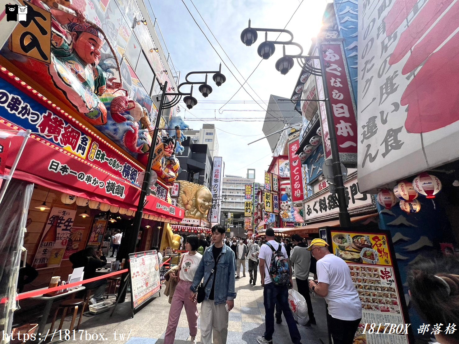 【大阪景點】新世界本通商店街。通天閣。新舊魅力交融的街景。五光十色的熱鬧街區