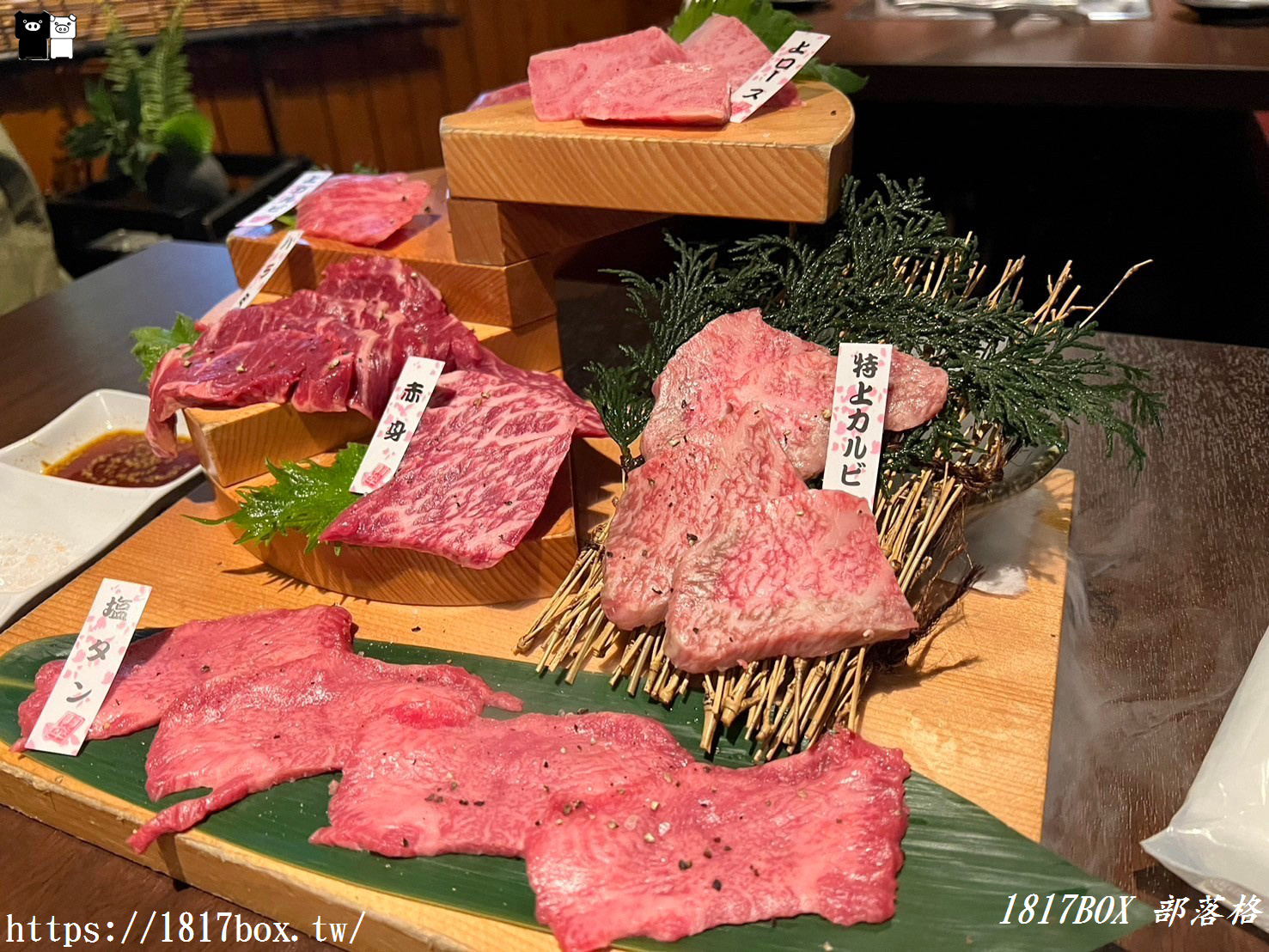 【大阪美食】鶴橋焼肉 色。YAKINIKU SHIKI。黑毛和牛專門店