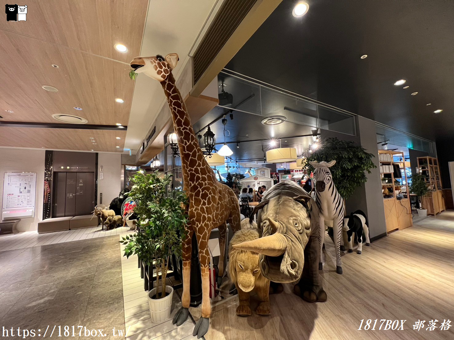 【大阪美食】Zoo Adventure ルクア大阪店。動物玩偶陪用餐。RELAX氛圍最療癒