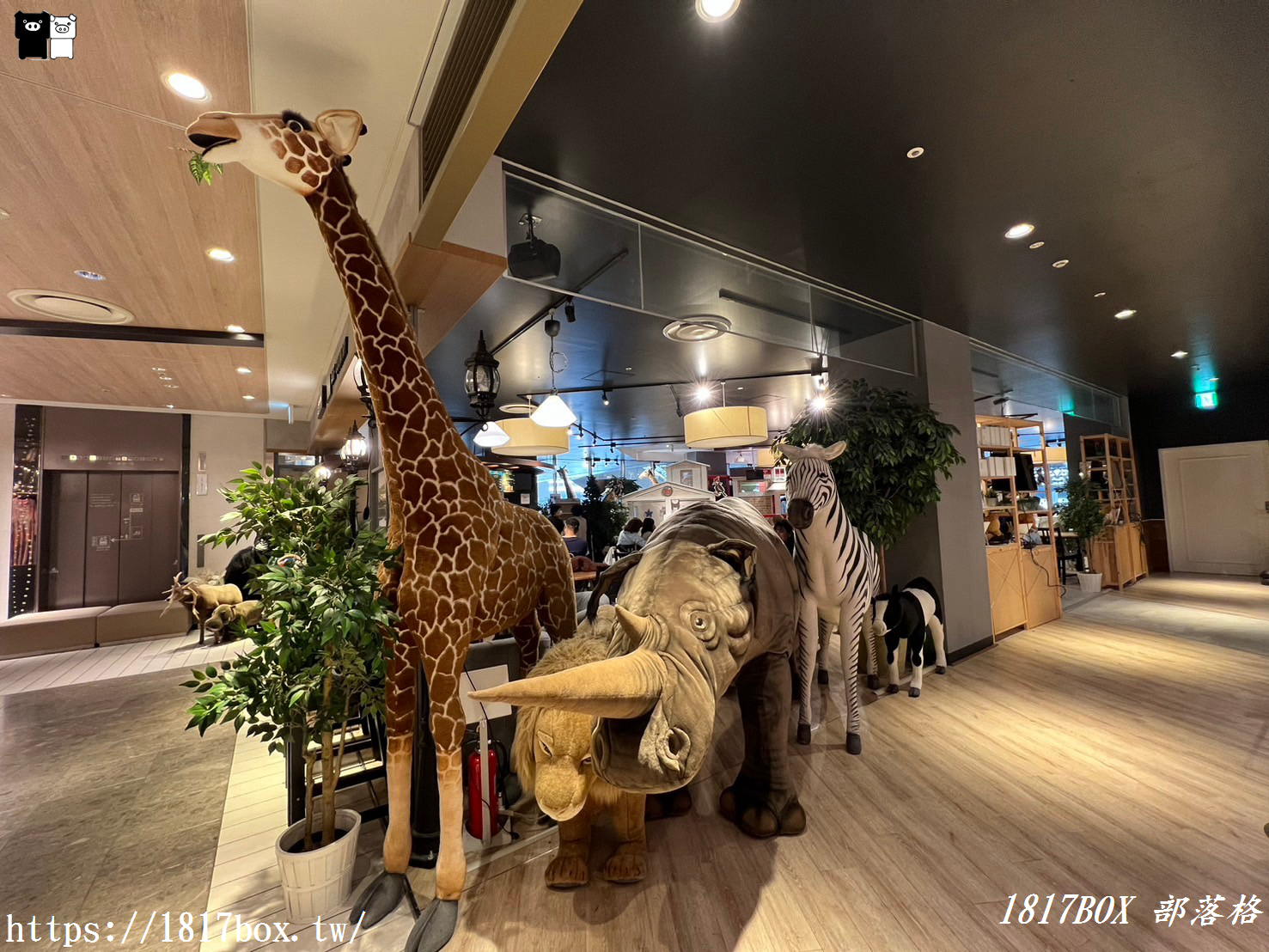 【大阪美食】Zoo Adventure ルクア大阪店。動物玩偶陪用餐。RELAX氛圍最療癒