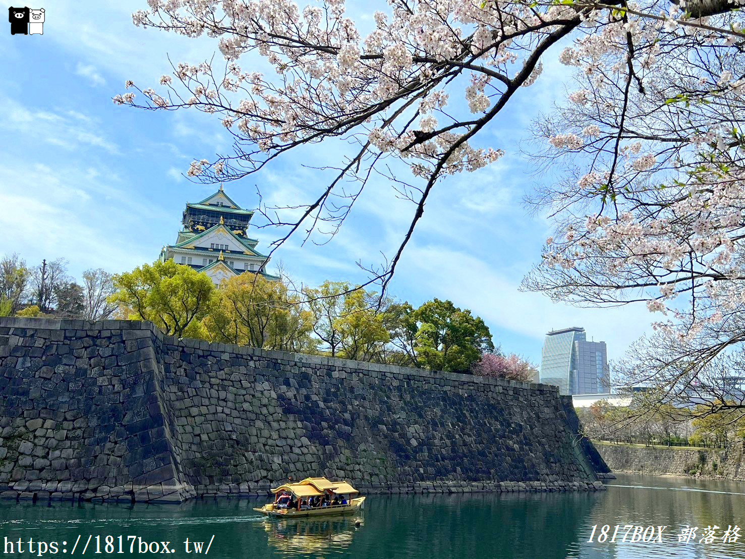 【大阪景點】大川櫻花遊覽船。大阪城御座船。天下第一的黃金和船