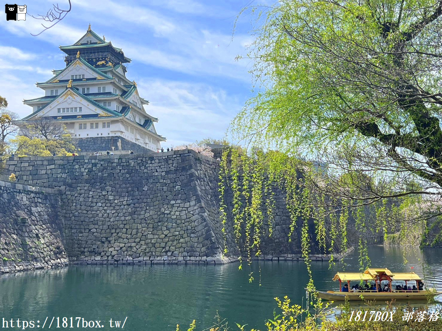 【大阪景點】大川櫻花遊覽船。大阪城御座船。天下第一的黃金和船