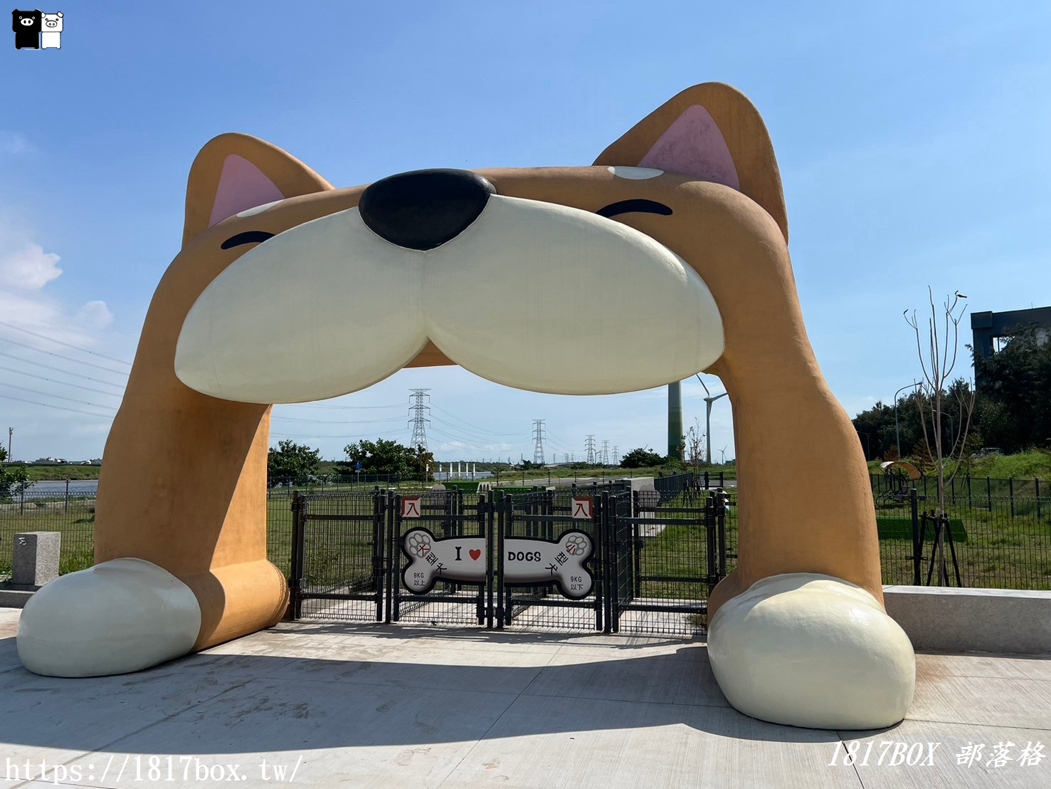 【彰化。伸港】嬉濱海豚公園。彰化縣第一座水岸遊憩公園