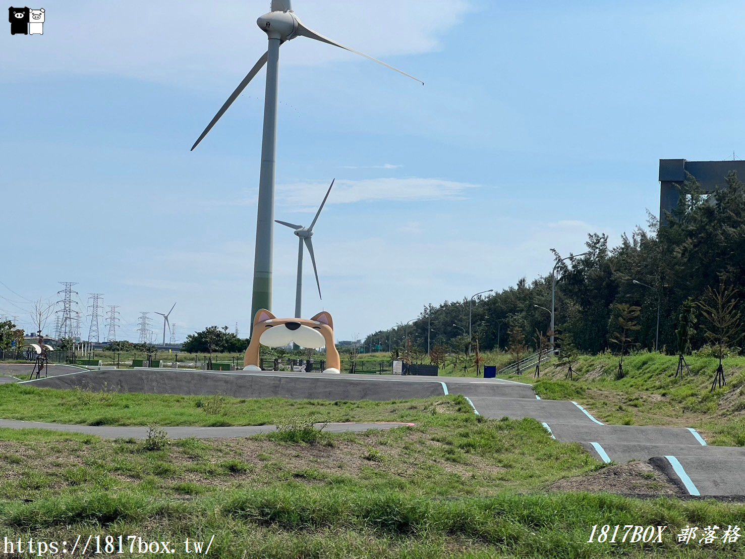 【彰化。伸港】嬉濱海豚公園。彰化縣第一座水岸遊憩公園