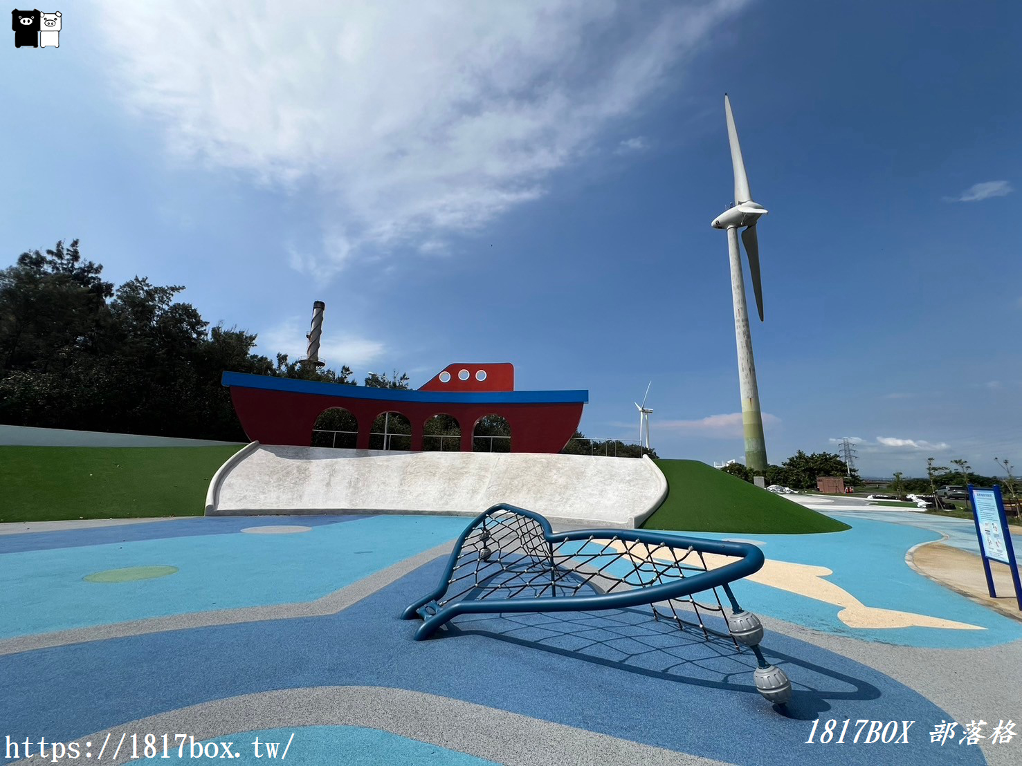 【彰化。伸港】嬉濱海豚公園。彰化縣第一座水岸遊憩公園