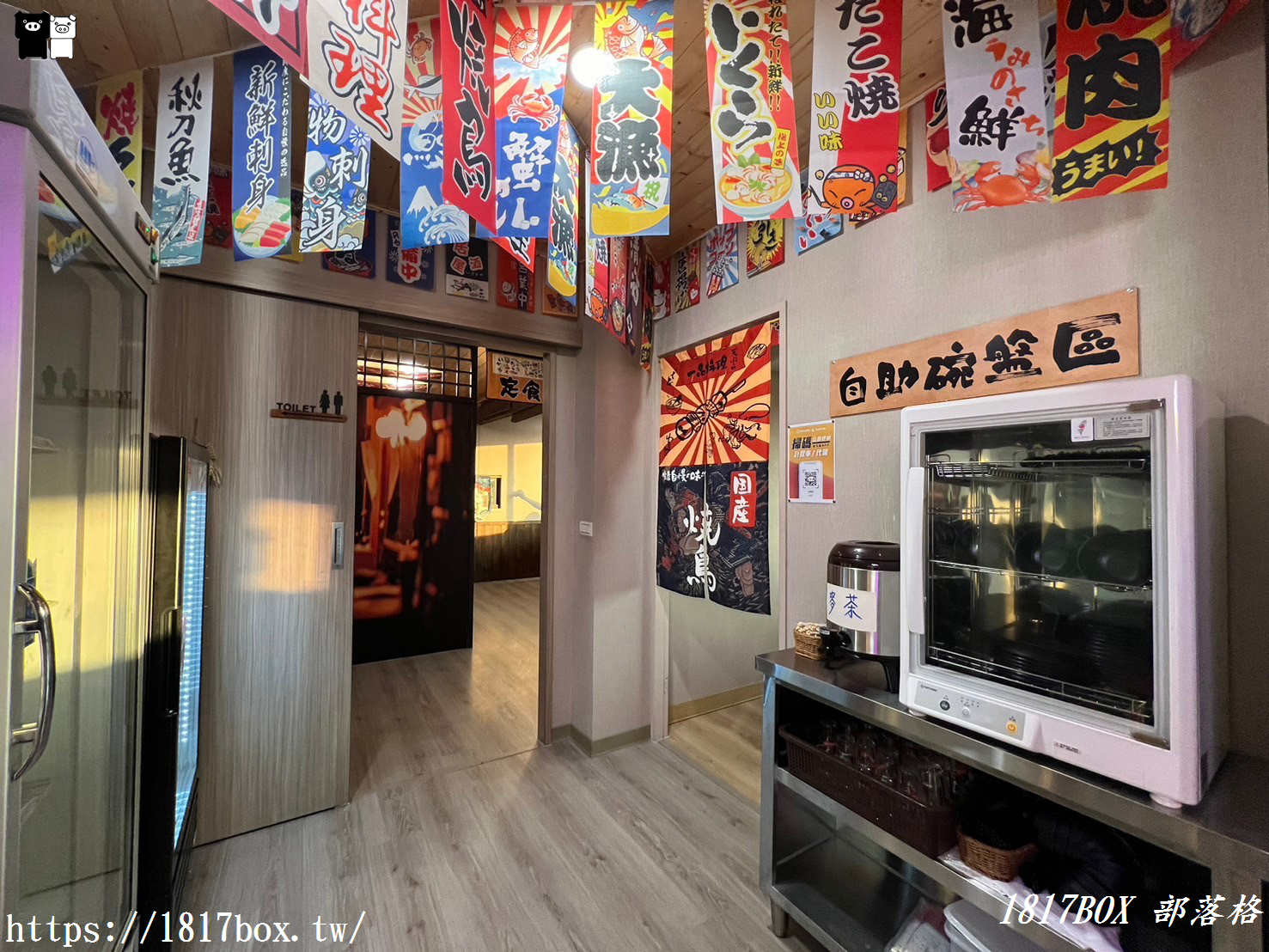 【彰化。花壇】山野炊煙 夜間食堂。彰化139縣道夜景餐廳