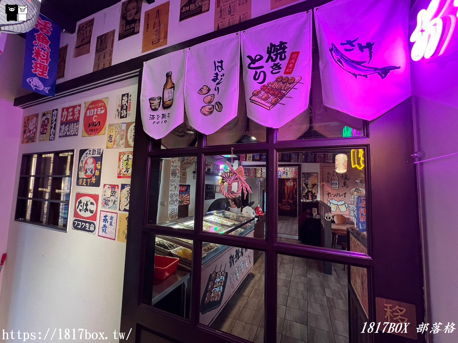 【彰化。花壇】山野炊煙 夜間食堂。彰化139縣道夜景餐廳