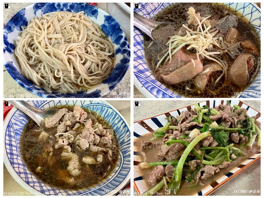 【彰化。和美】張家羊肉老店。和美公有零售市場小吃美食