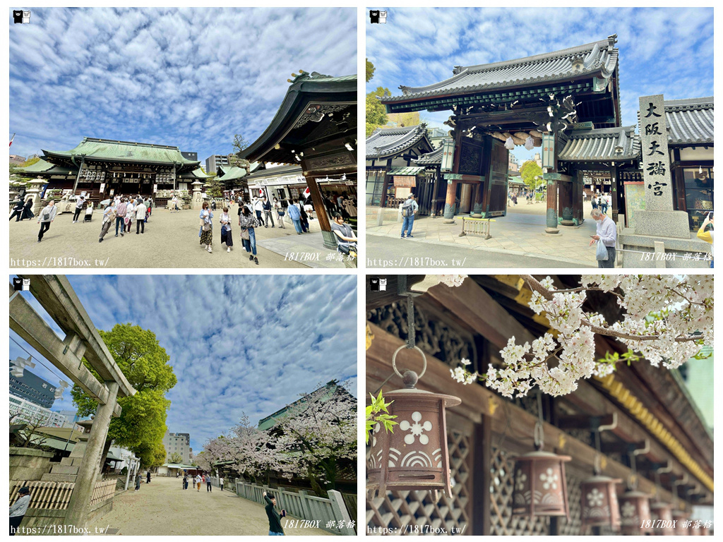 【大阪景點】大阪天滿宮。擁有千年歷史。供奉學問之神菅原道真的神社